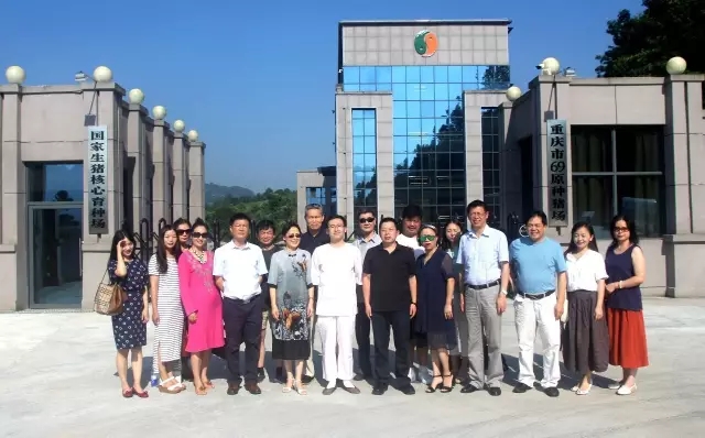 豚乾生生 志騰中華——記重大國學(xué)走訪四期班羅云、王藜同學(xué)企業(yè)